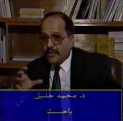 دراسة لشخصيةالمختار السوسي وشعره